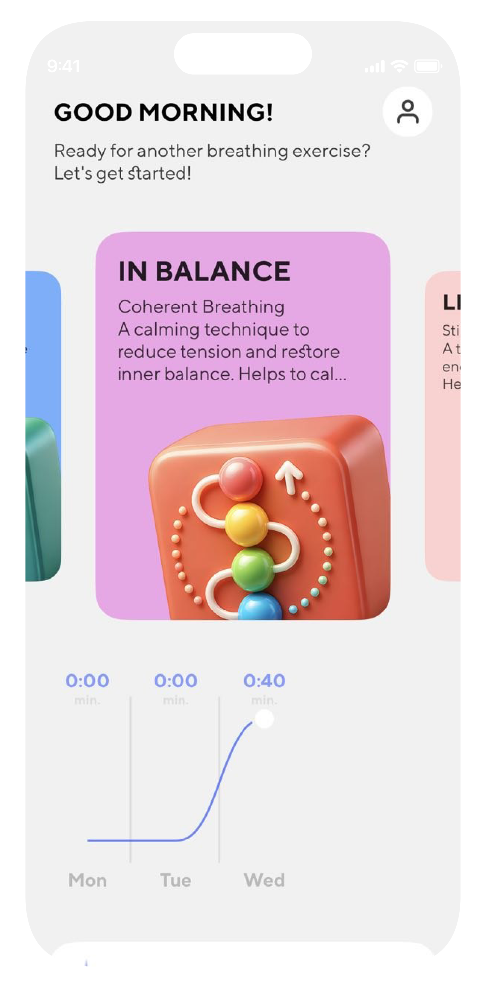 YAM app main screen